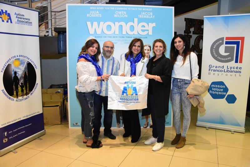 Avant Premiere of movie Wonder